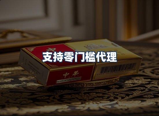 直发优势